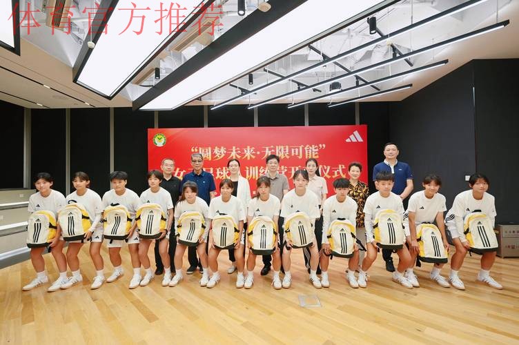 女足守门员精英教练培训班上海开班 女足守门员精英教练培训班上海开班