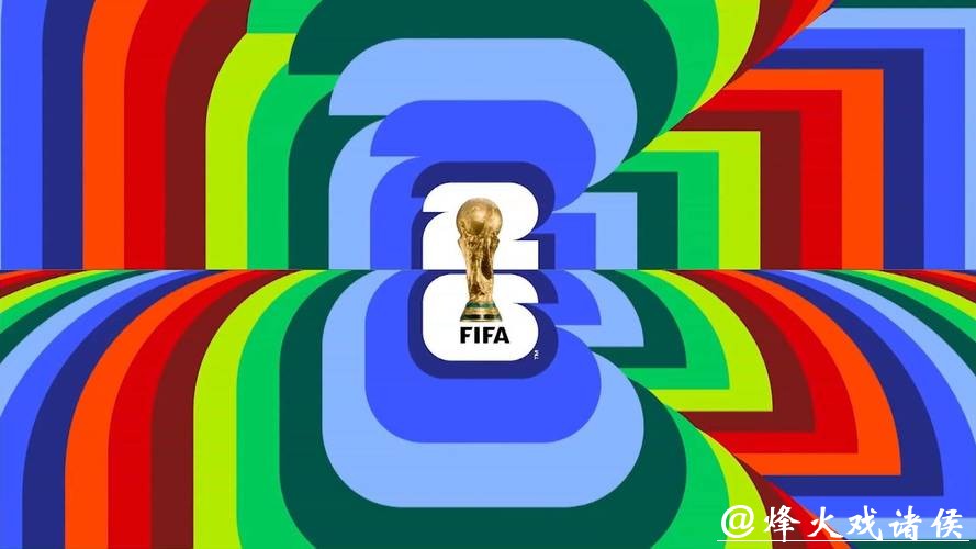 2026世界杯竞猜平台:畅享足球盛宴在线投注 2026世界杯竞猜平台:畅享足球盛宴在线投注